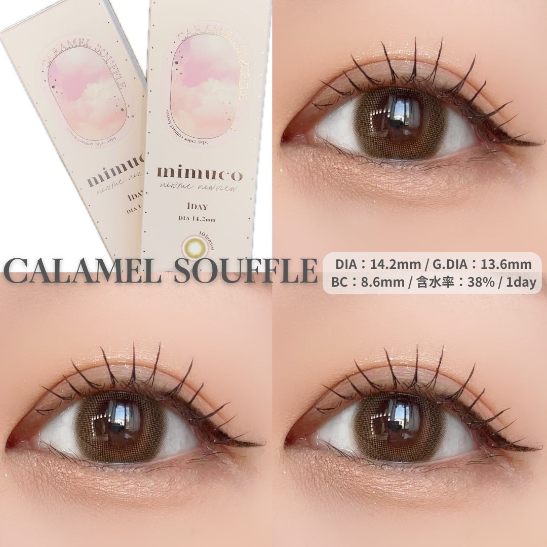 mimuco 1day/mimuco/ワンデー(1DAY)カラコンを使ったクチコミ(2枚目)
