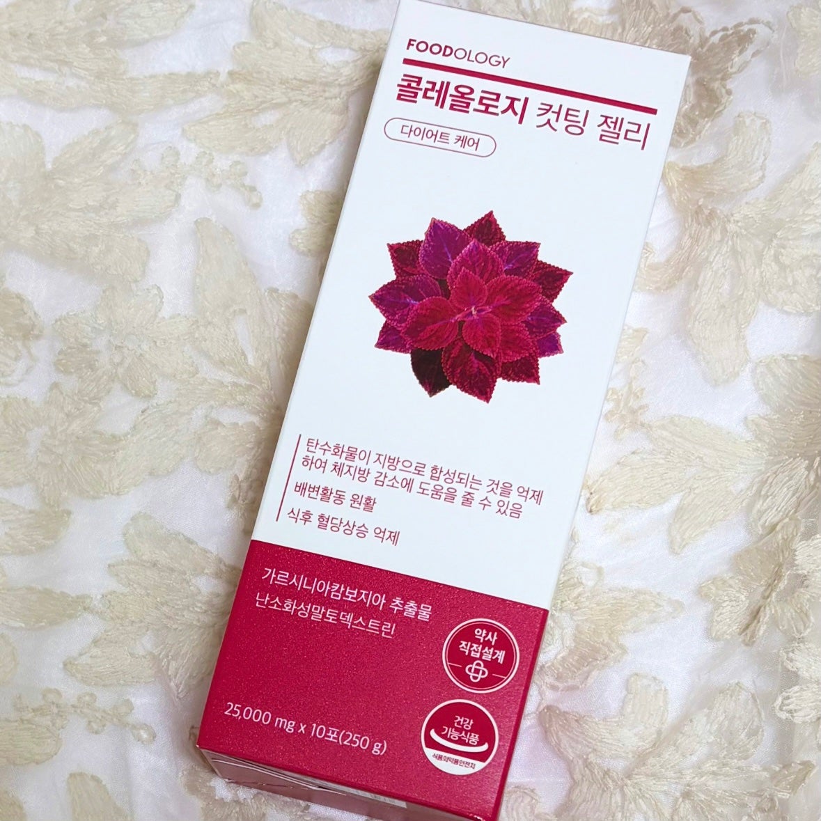 コレオロジーカットゼリー/FOODOLOGY/食品を使ったクチコミ(2枚目)