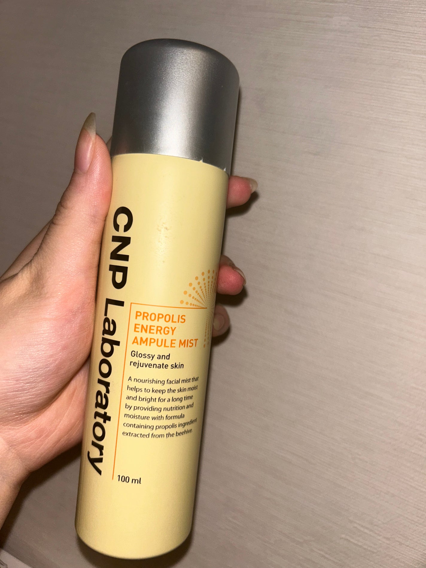 プロP ミスト/CNP Laboratory/ミスト状化粧水を使ったクチコミ(1枚目)