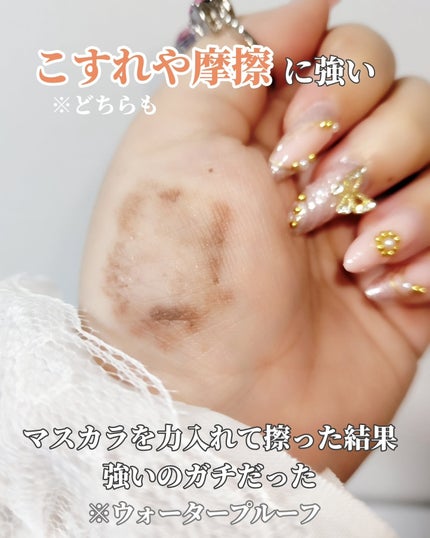 ニュアンスブロウマスカラ/K-パレット/眉マスカラを使ったクチコミ(6枚目)