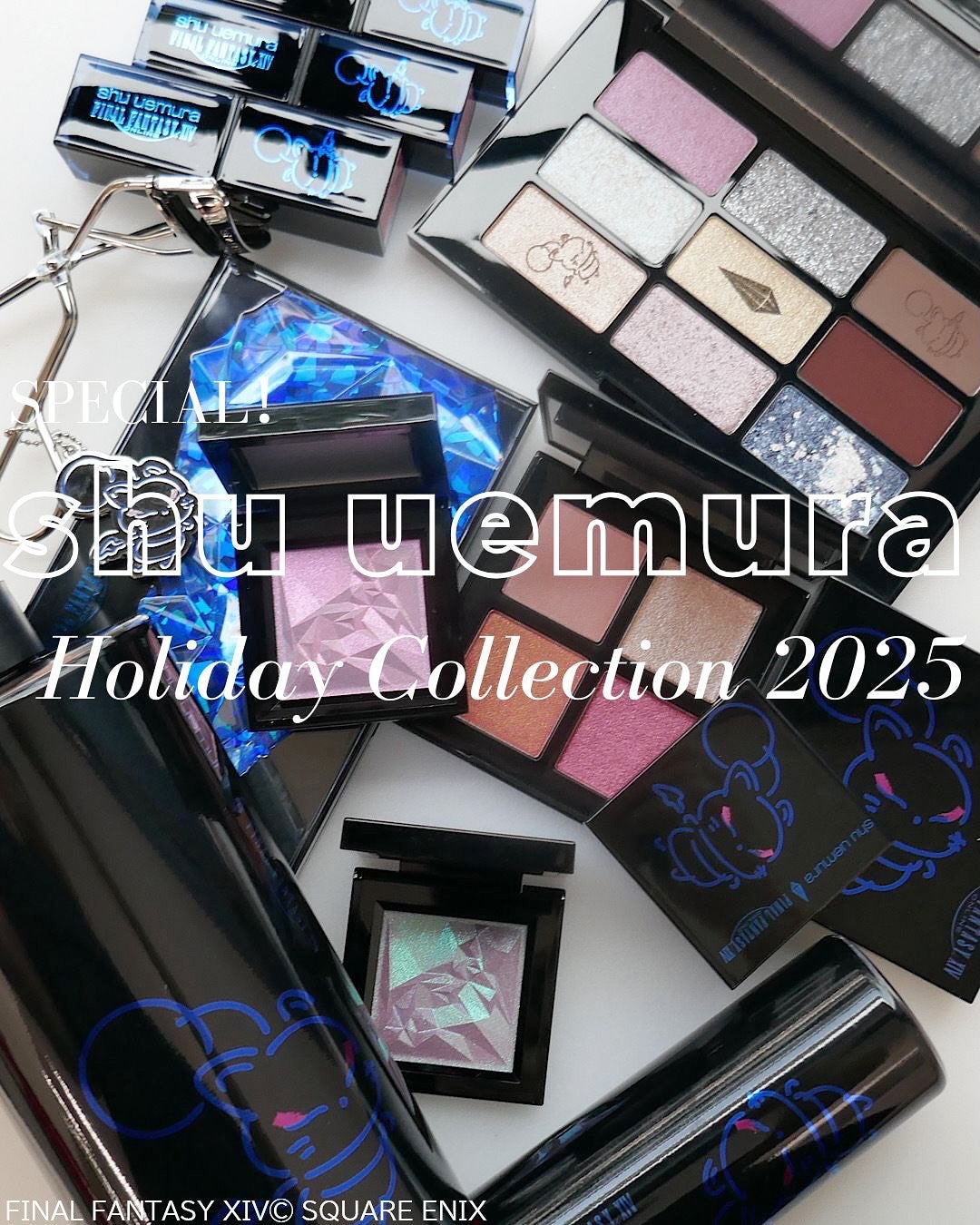 クラッシュド ジェム/shu uemura/単色アイシャドウを使ったクチコミ(1枚目)