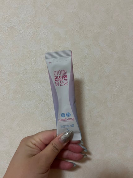 ラインエン乳酸菌/iHEAL/ボディサプリメントを使ったクチコミ(2枚目)