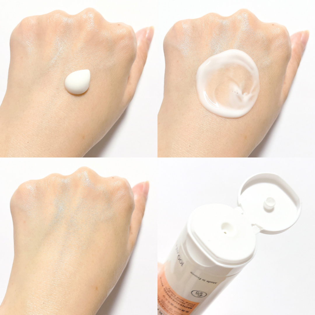 トリクセラ　モイストスキンバリア　クリーム/アベンヌ/ボディクリームを使ったクチコミ（3枚目）