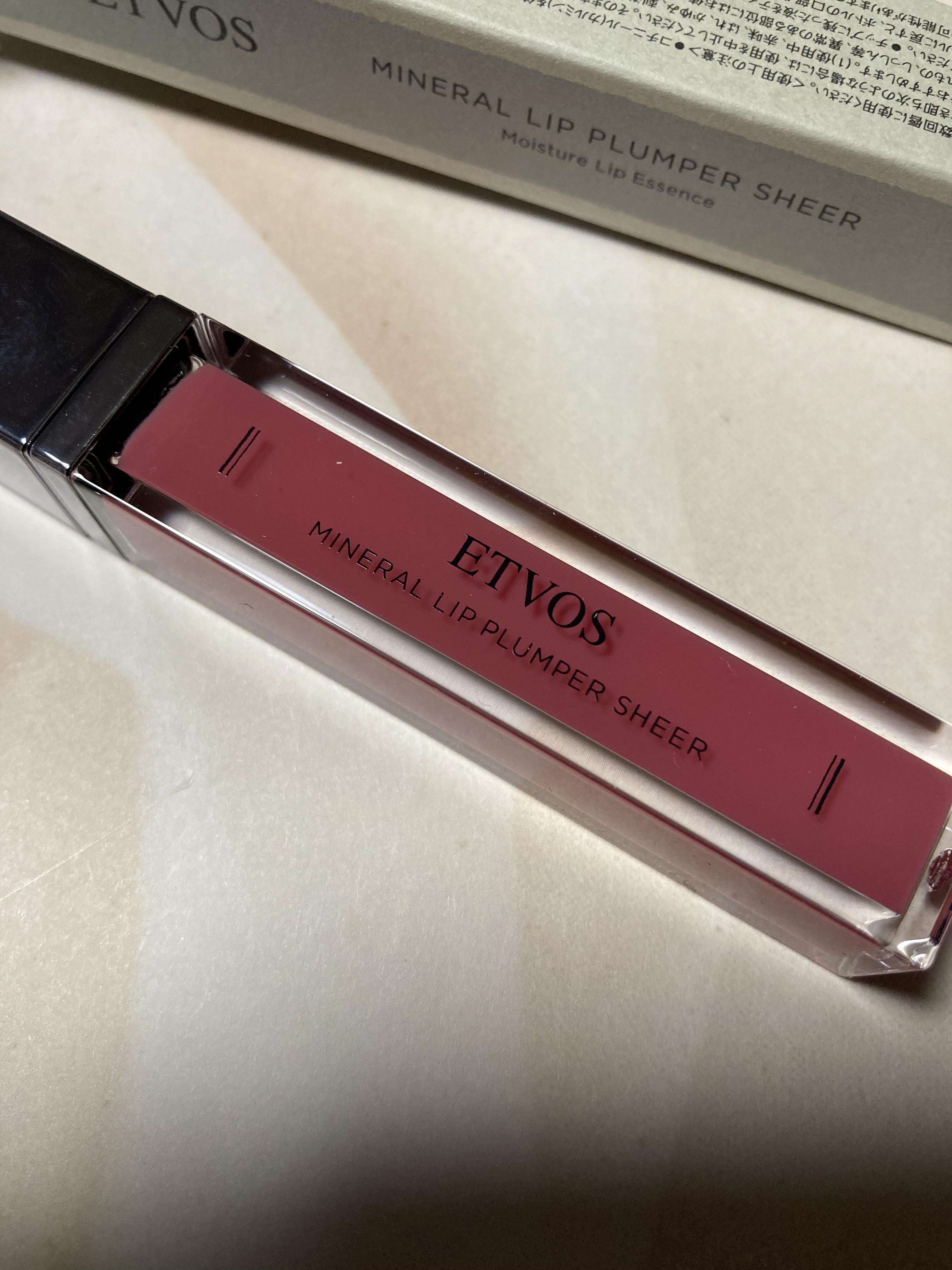ミネラルリッププランパー シアー/エトヴォス/リッププランパーを使ったクチコミ（1枚目）
