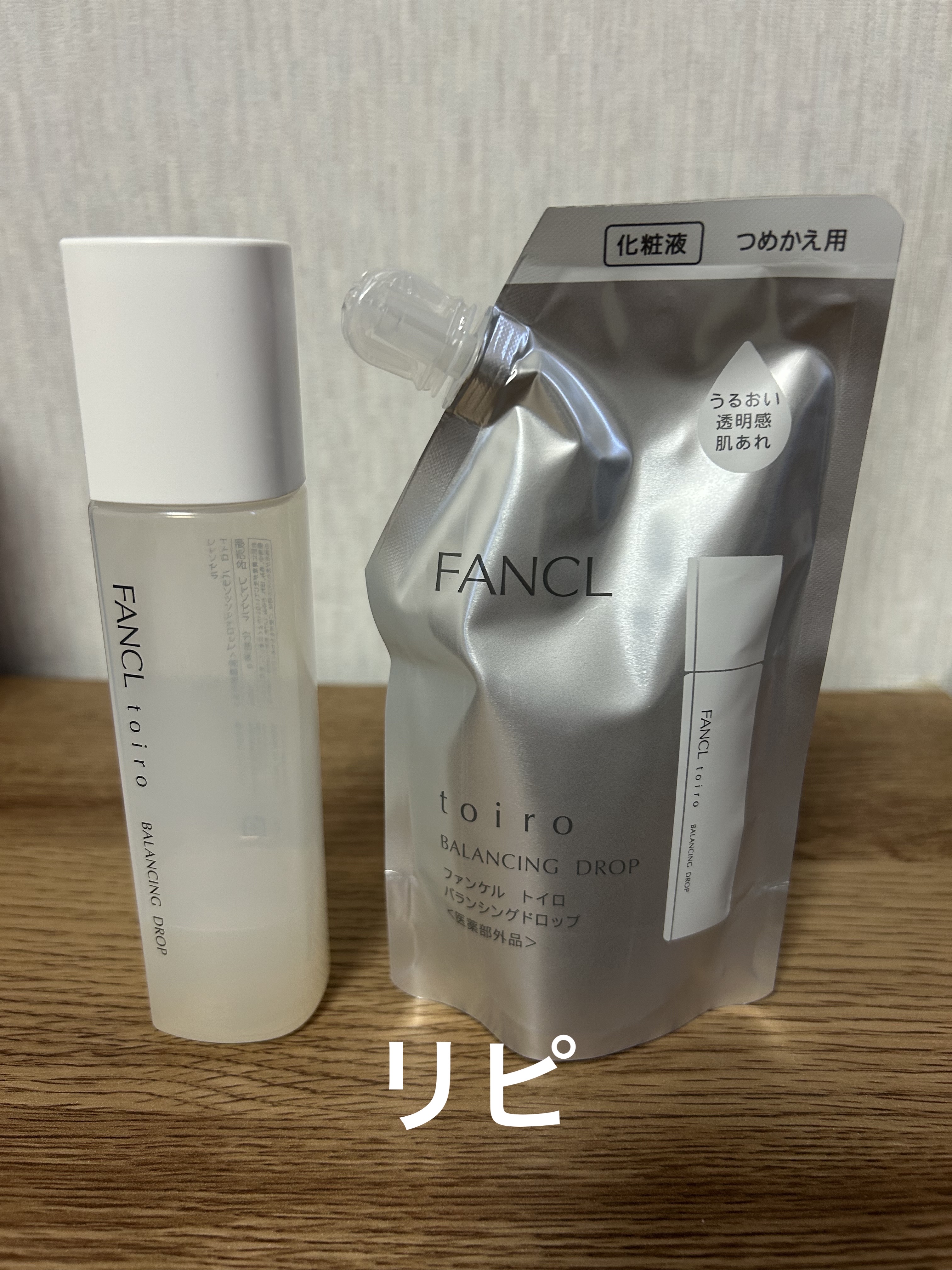 バウンシア ボディソープ ホワイトソープの香り/Bouncia/ボディソープを使ったクチコミ（3枚目）