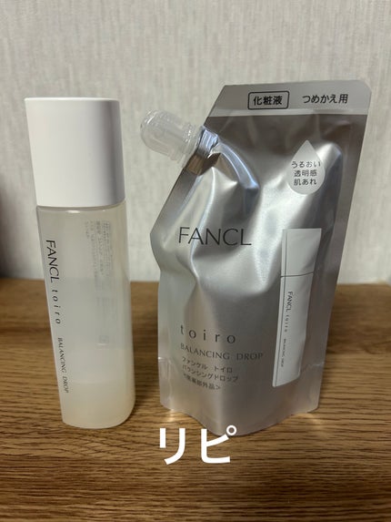 エテュセ クイックケアコート/ettusais/ネイルオイル・トリートメントを使ったクチコミ(3枚目)