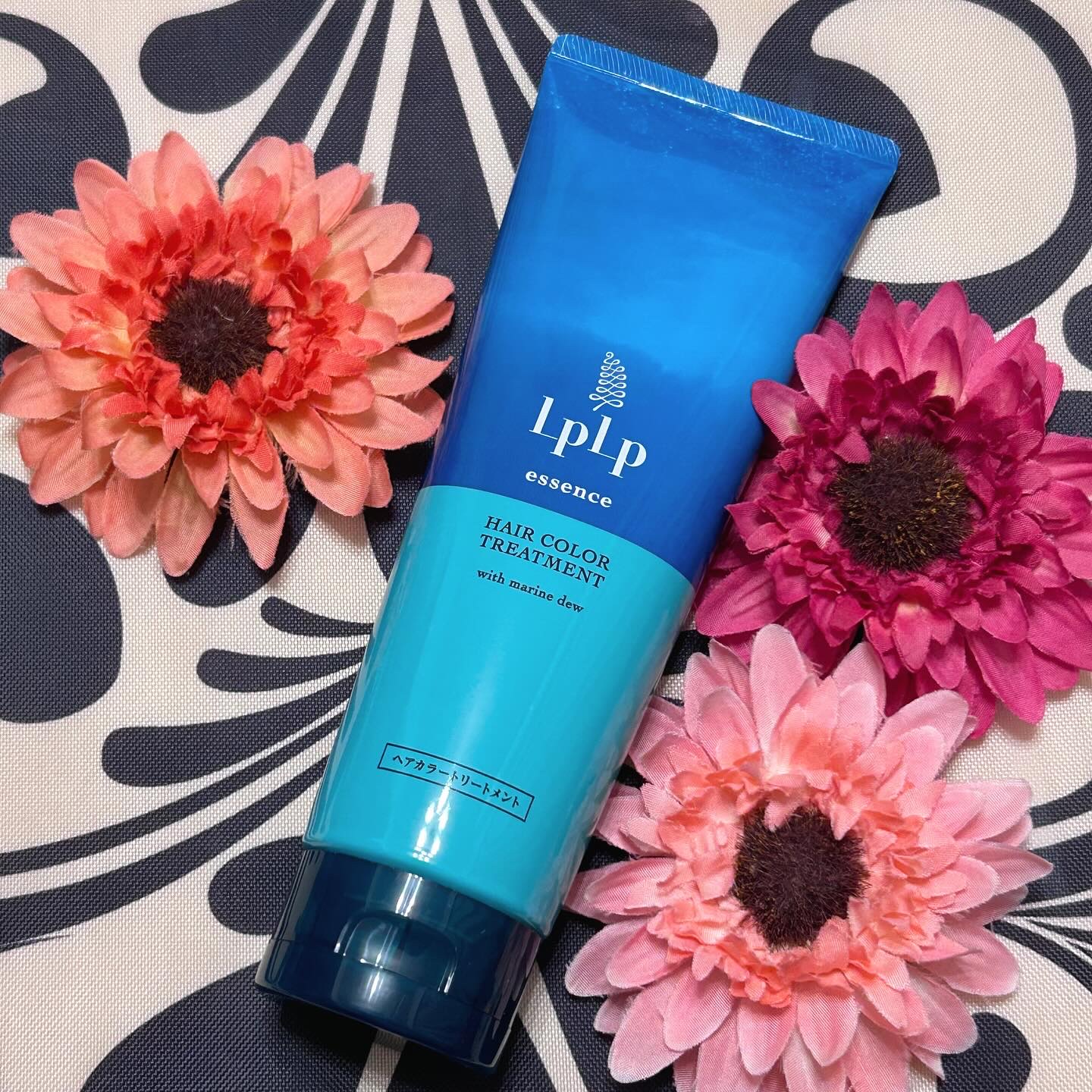 エッセンスカラートリートメント/LPLP(ルプルプ)/ヘアカラーを使ったクチコミ（1枚目）