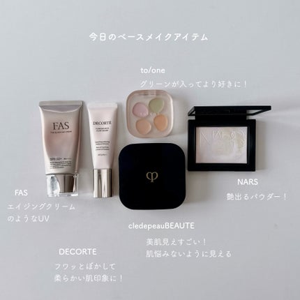 ライトリフレクティング プリズマティックパウダー/NARS/プレストパウダーを使ったクチコミ(1枚目)