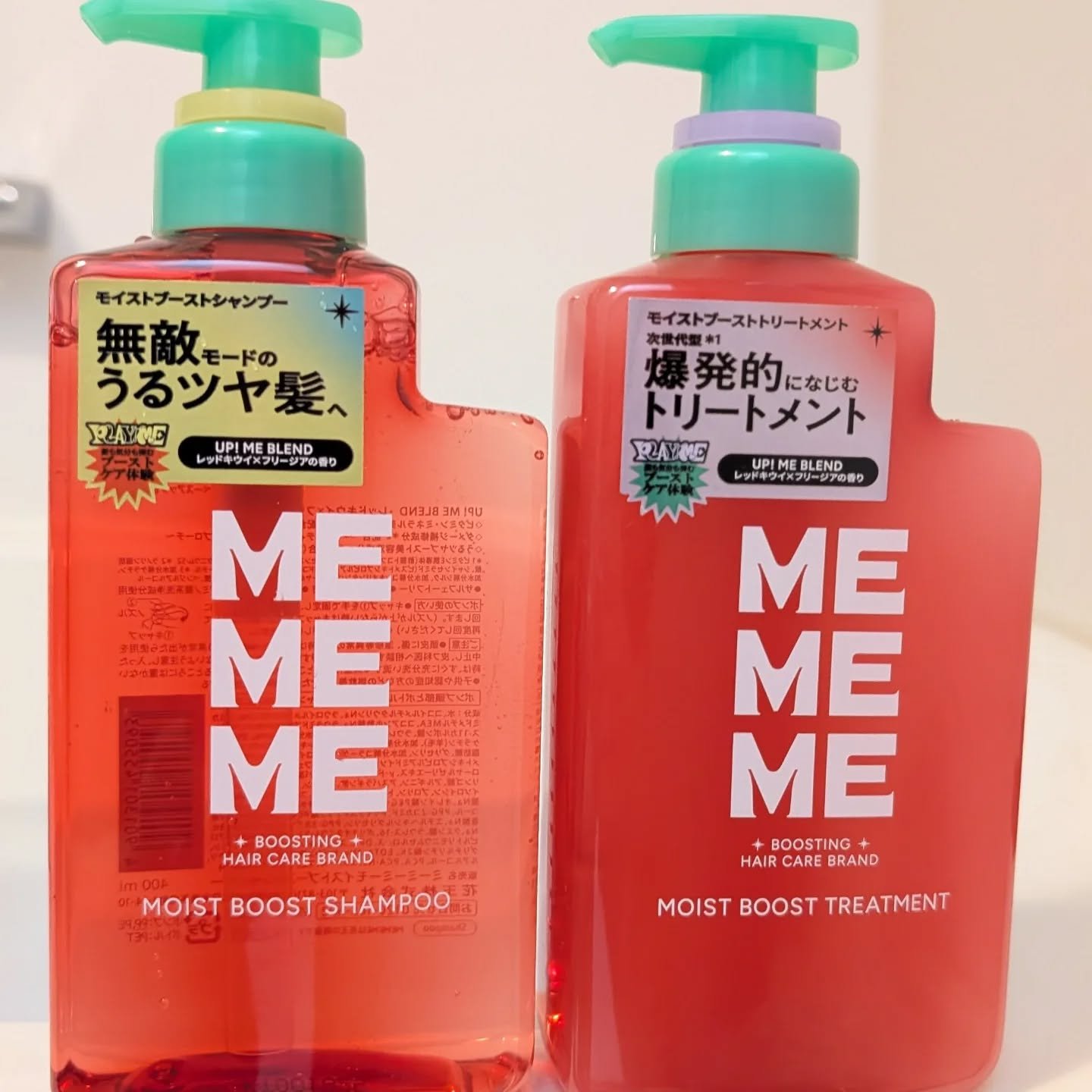 モイストブーストシャンプー／モイストブーストトリートメント/MEMEME/市販シャンプーを使ったクチコミ（1枚目）