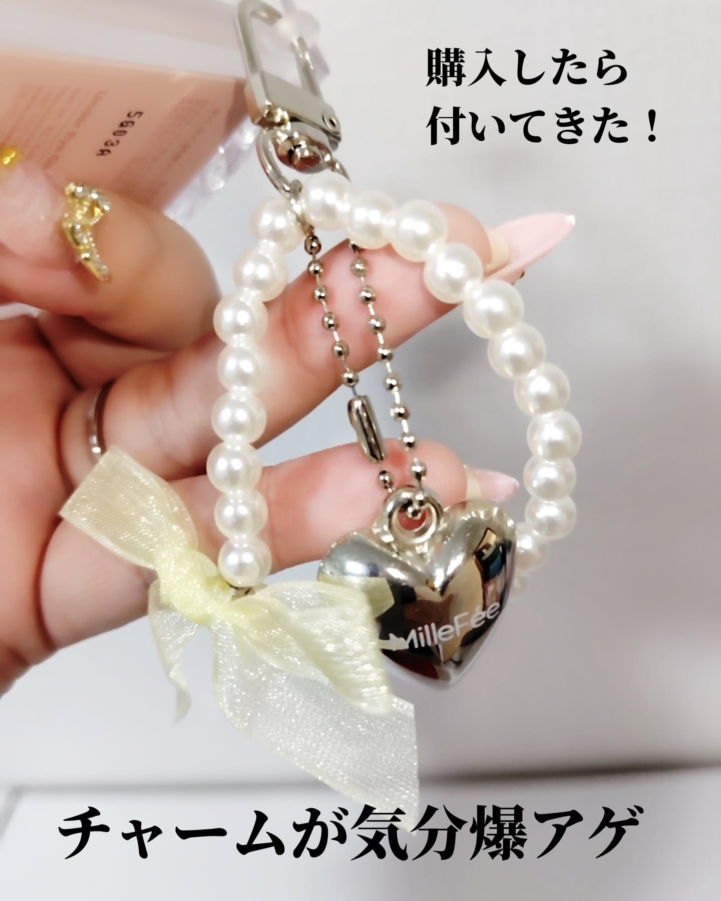 ぷくぷく涙袋パレット/MilleFée/アイシャドウパレットを使ったクチコミ（3枚目）