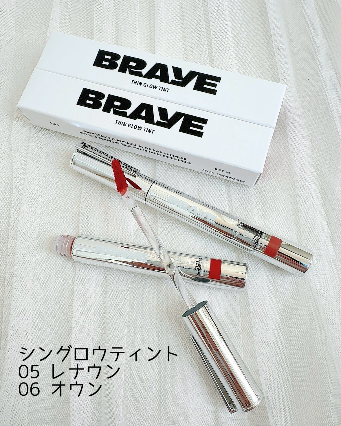 THIN GLOW TINT/BRAYE/口紅を使ったクチコミ(4枚目)