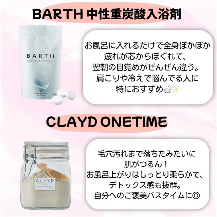 uka scalp brush kenzan/uka/スカルプブラシを使ったクチコミ（2枚目）