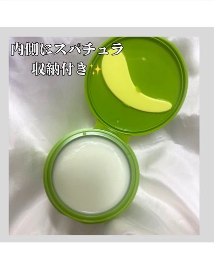 緑豆毛穴クレンジングミルクバーム/beplain/クレンジングバームを使ったクチコミ(2枚目)