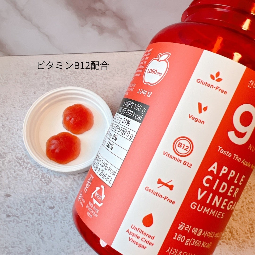 アップルサイダービネガーグミ/goli/健康サプリメントを使ったクチコミ(3枚目)