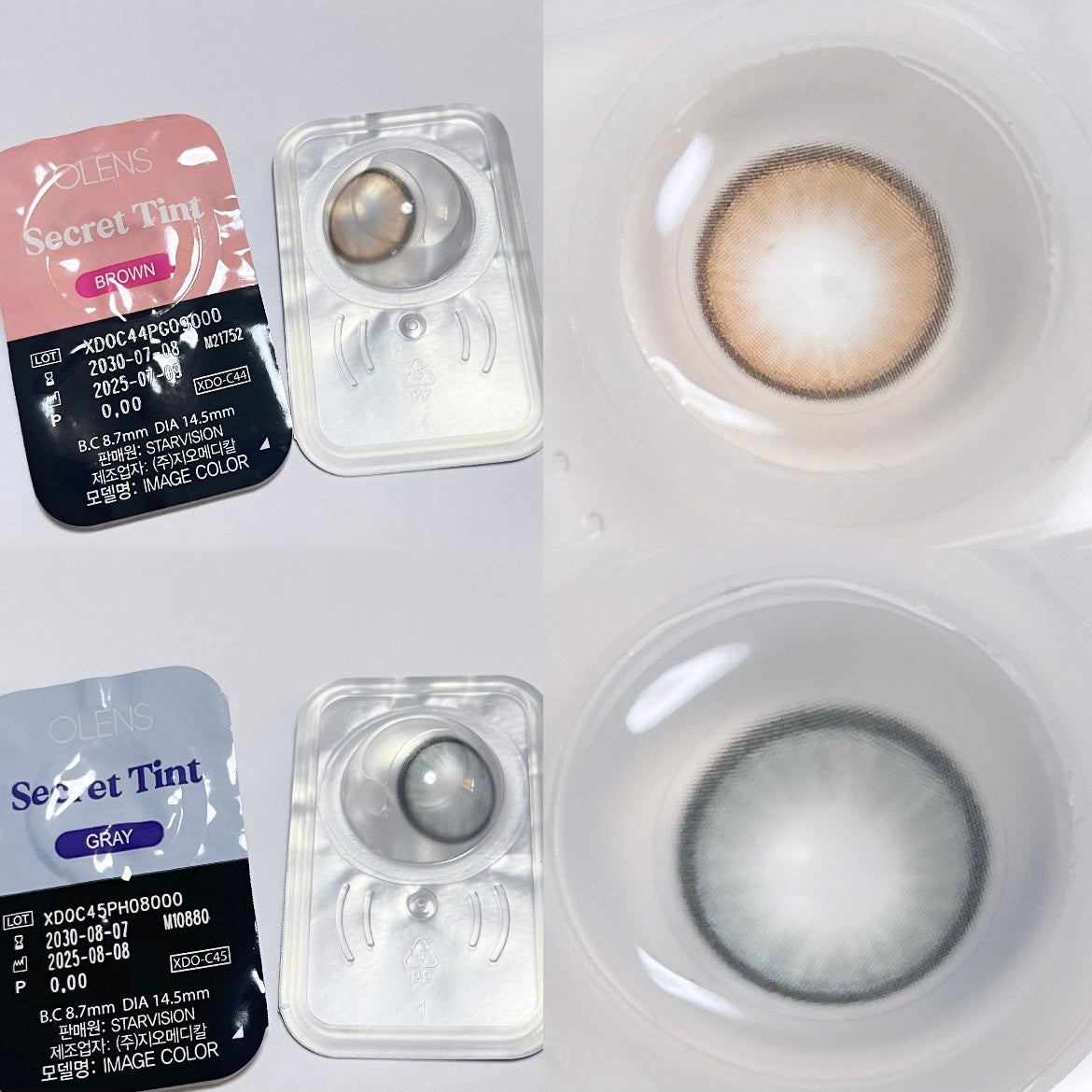 secret tint/OLENS/1ヶ月(1MONTH)カラコンを使ったクチコミ(3枚目)