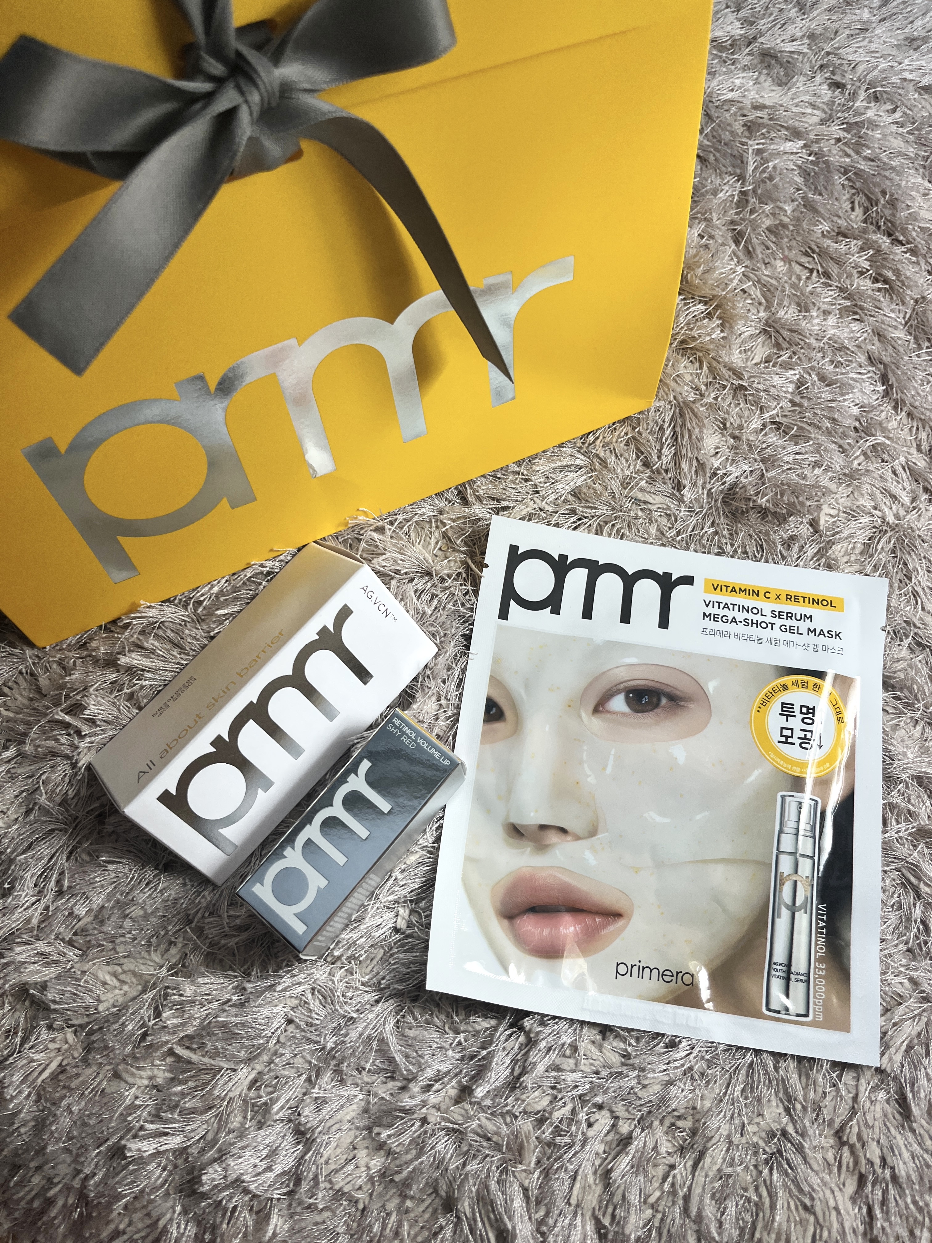 ユース ラディアンス ビタチノール セラム/primera/美容液を使ったクチコミ（1枚目）