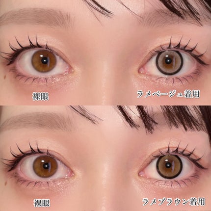 secretcandymagic 1day(シークレットキャンディーマジック)/secret candymagic/ワンデー(1DAY)カラコンを使ったクチコミ(6枚目)