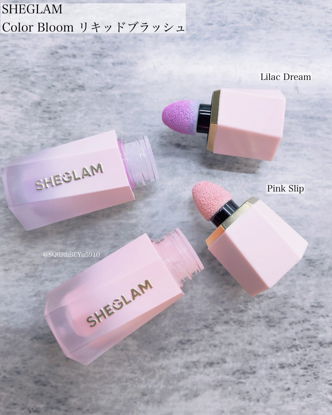 シーグラム カラーブルーム リキッドブラッシュ/SHEGLAM/リキッドチークを使ったクチコミ(1枚目)
