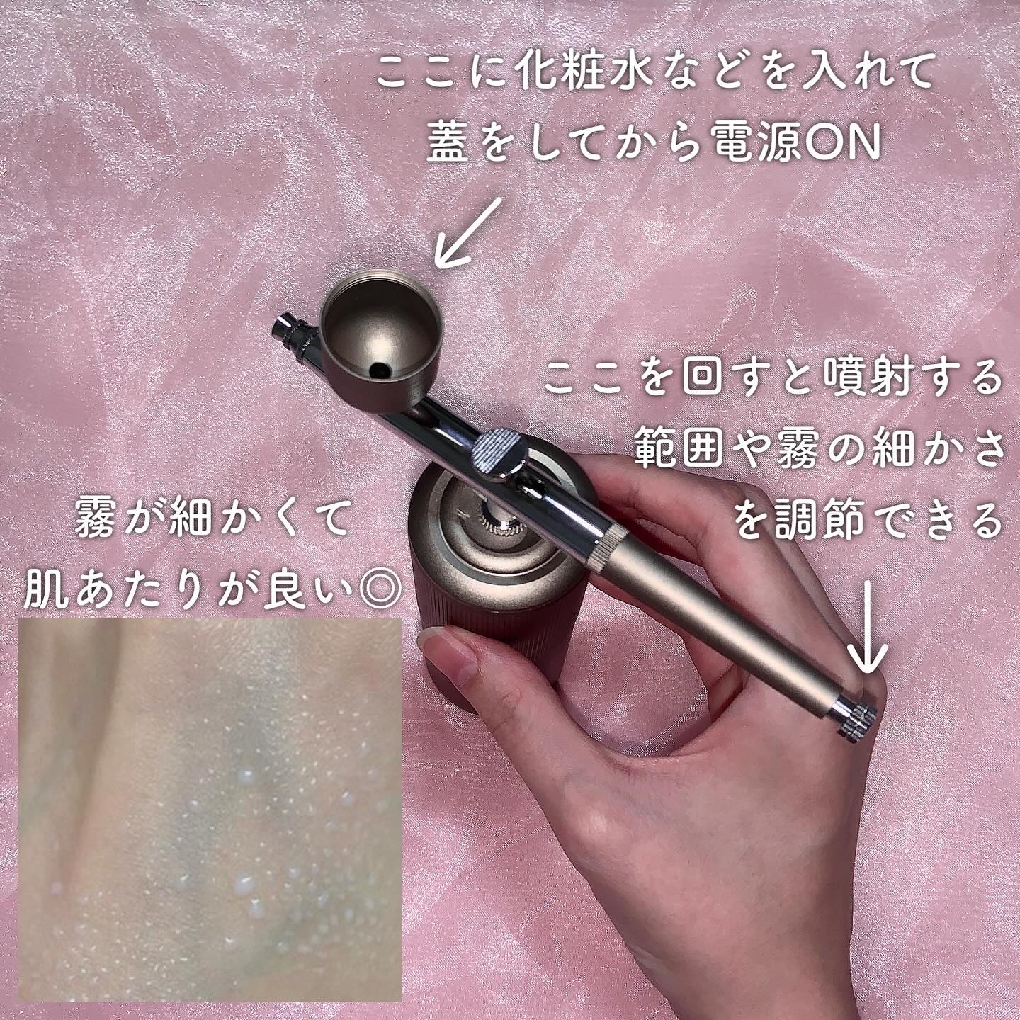 LINKA クリスタルミスト エアスプレー/LINKA/美顔器・マッサージを使ったクチコミ（2枚目）