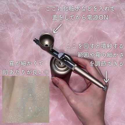 LINKA クリスタルミスト エアスプレー/LINKA/美顔器・マッサージを使ったクチコミ(2枚目)