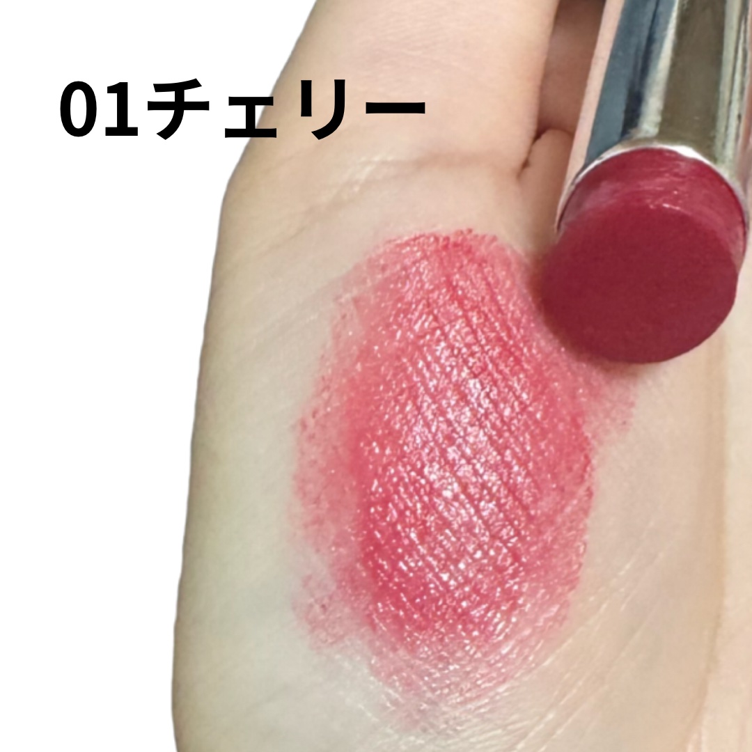 24 ミネラルスティックカラー/24h cosme/口紅を使ったクチコミ（2枚目）