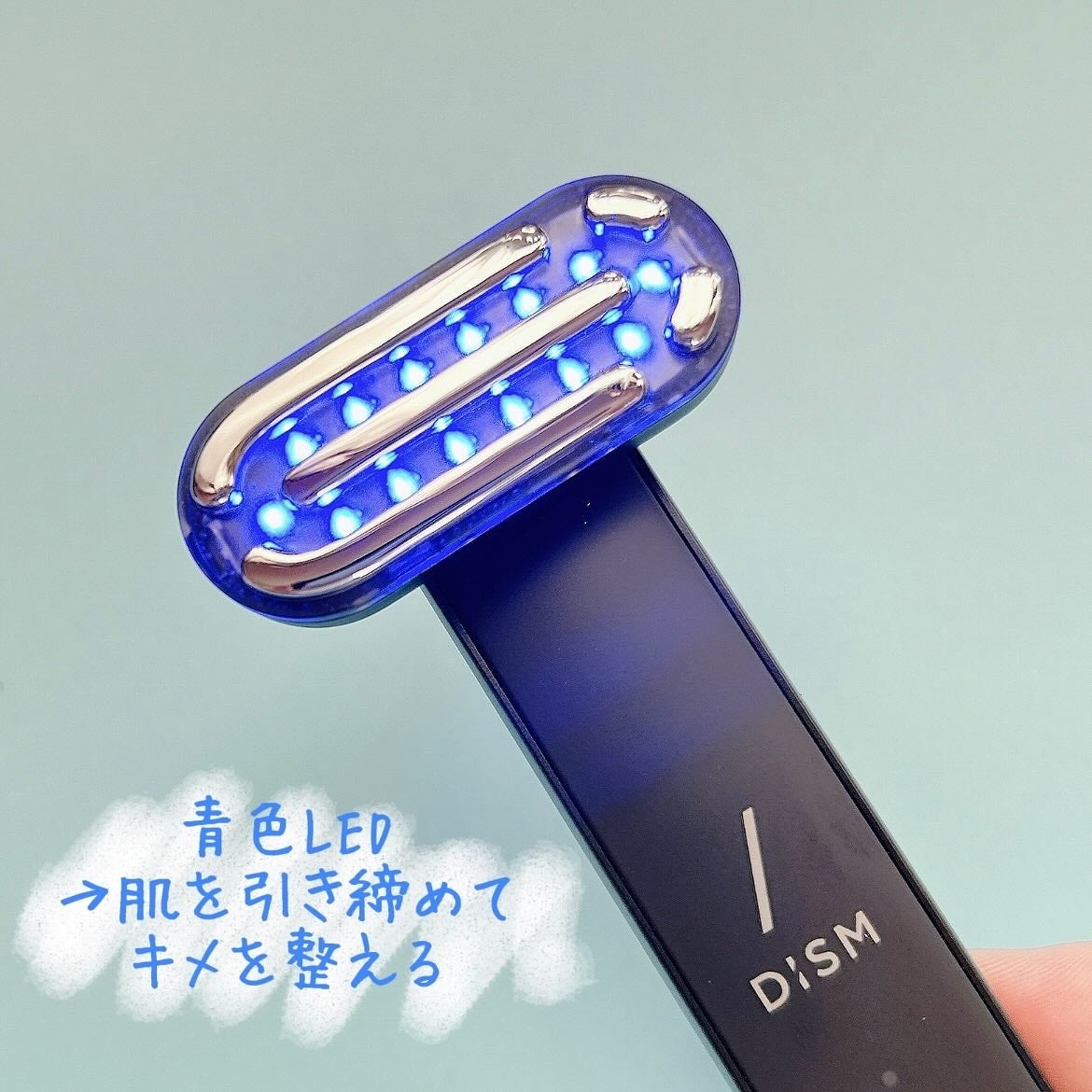 ディズム EMS EER メディスキンケアデバイス/DISM/美顔器・マッサージを使ったクチコミ(6枚目)