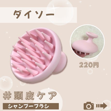 ê€ïžïžðð²ðê€ïžïžÂ·Í·ãã©ãã100 on LIPS ããã€ãœãŒååâšã·ã£ã³ããŒãã©ã·âšðæ©ã¿â¢é ç®ã®èãâ¢æ±ãæ®ãð..ãïŒ1æç®ïŒ