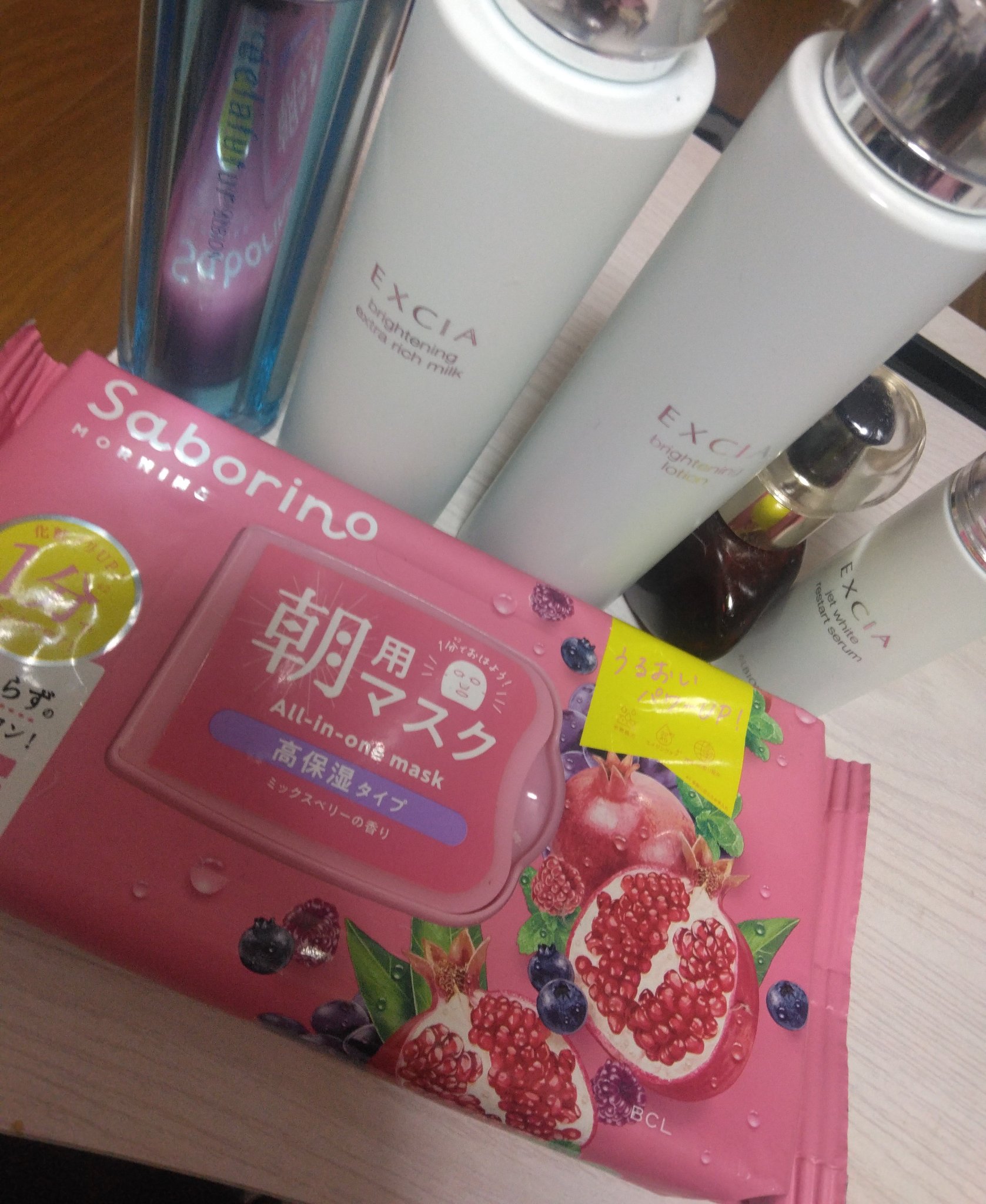 エクシア ブライトニング エクストラリッチミルク/ALBION/乳液を使ったクチコミ（1枚目）