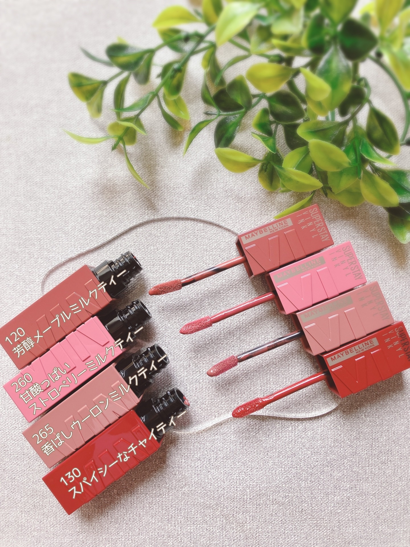 SPステイ ヴィニルインク/MAYBELLINE NEW YORK/口紅を使ったクチコミ（2枚目）
