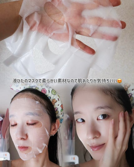 ノスカナイン T セラムマスク S/FATION/シートマスク・パックを使ったクチコミ(5枚目)