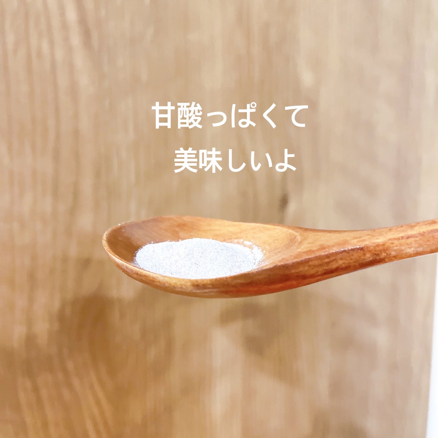 日高 on LIPS 「⭐︎\ひとくちFeケア/3種の鉄11mg⭐︎バッグの中の必需品..」(3枚目)