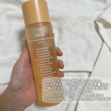 アビブ グルタチオンソームダークスポットトナースキンブースター/Abib /化粧水を使ったクチコミ(5枚目)