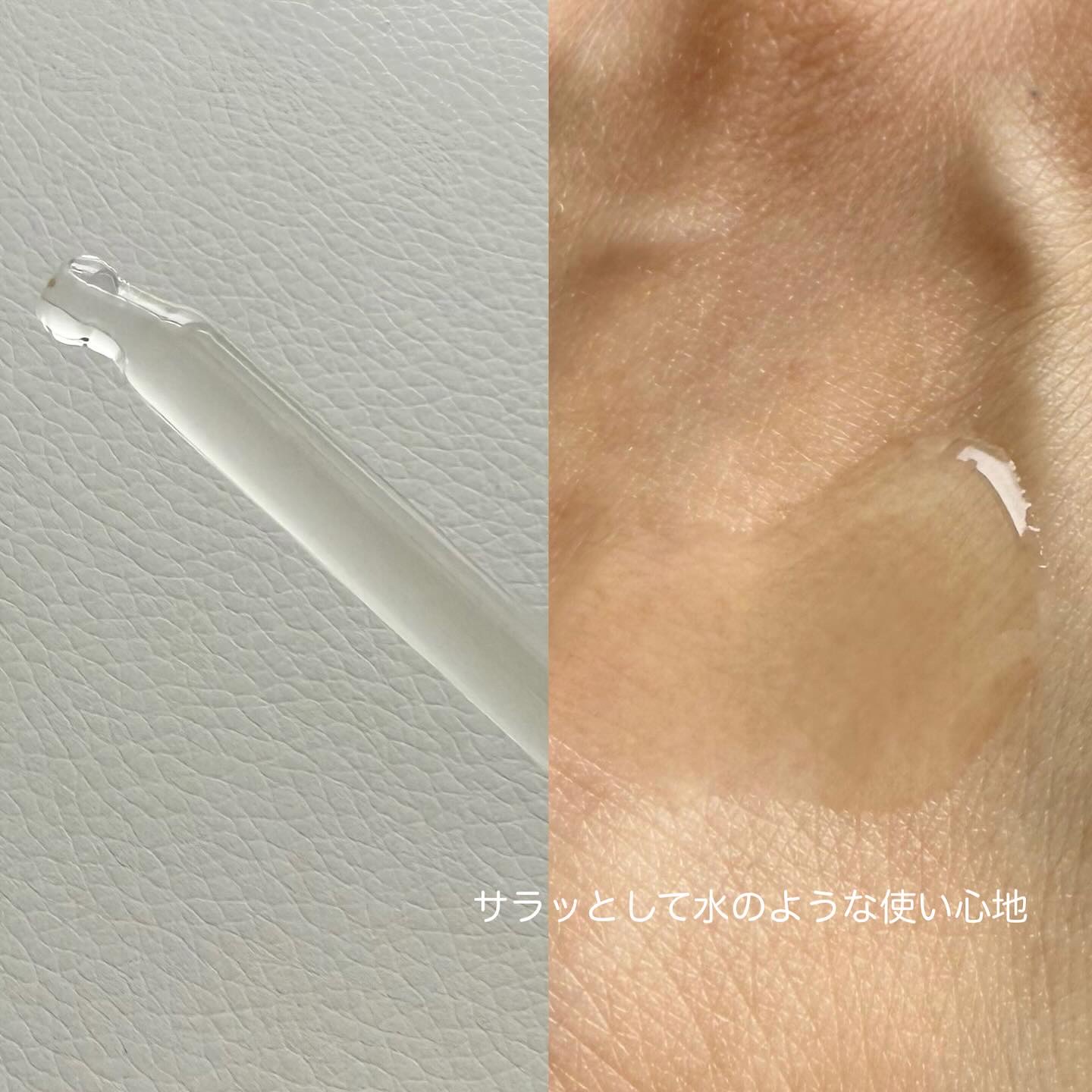 センテラ アンプル/SKIN1004/美容液を使ったクチコミ（3枚目）