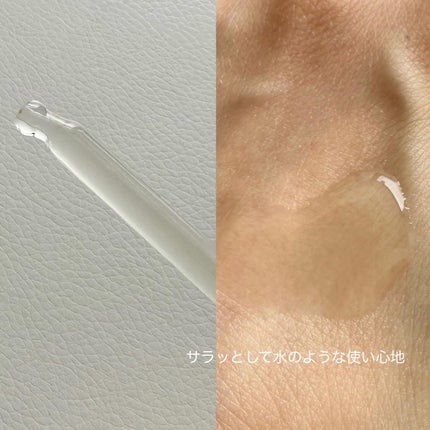 センテラ アンプル/SKIN1004/美容液を使ったクチコミ(3枚目)