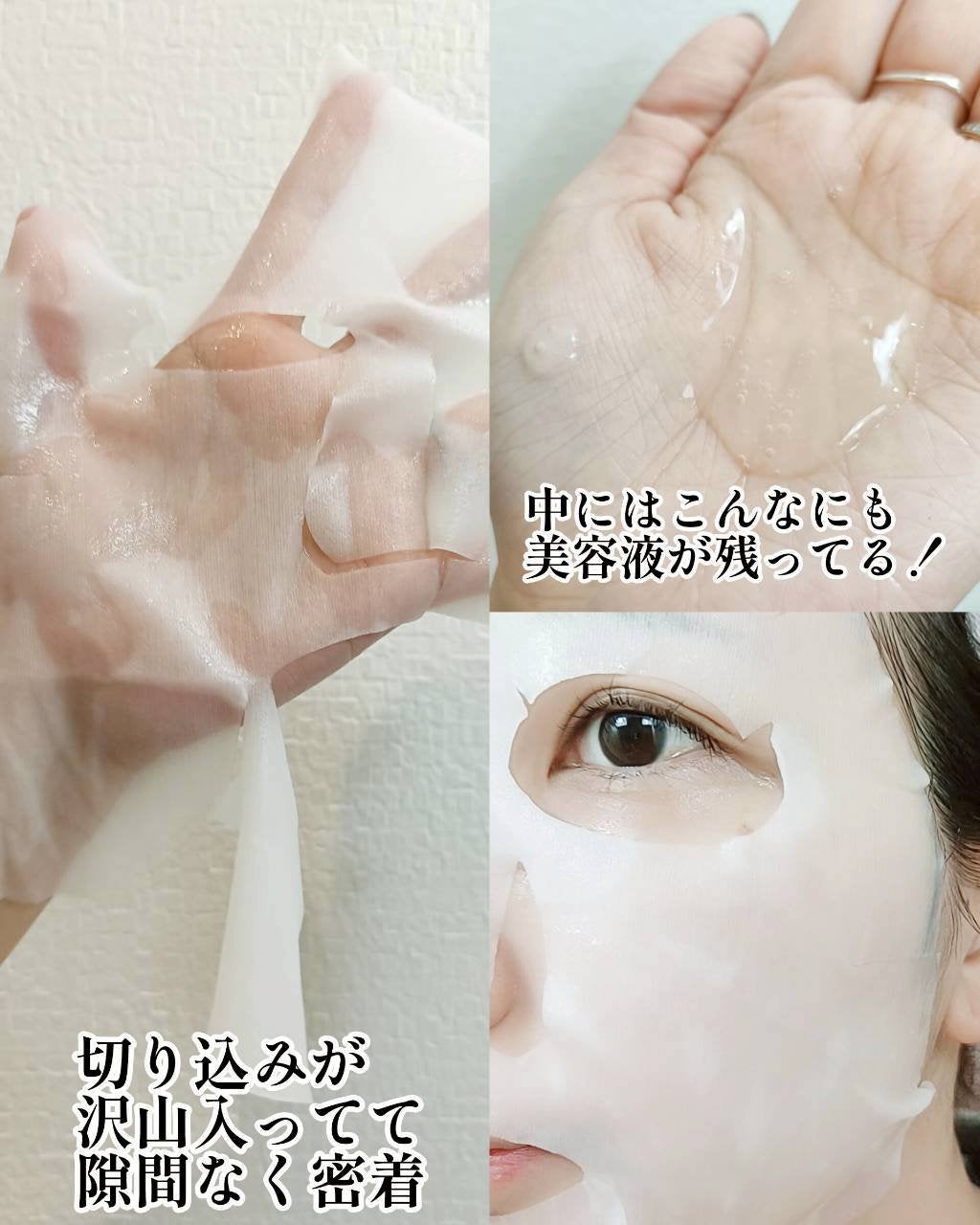 MT コントアB クリーム/MTメタトロン/フェイスクリームを使ったクチコミ(10枚目)