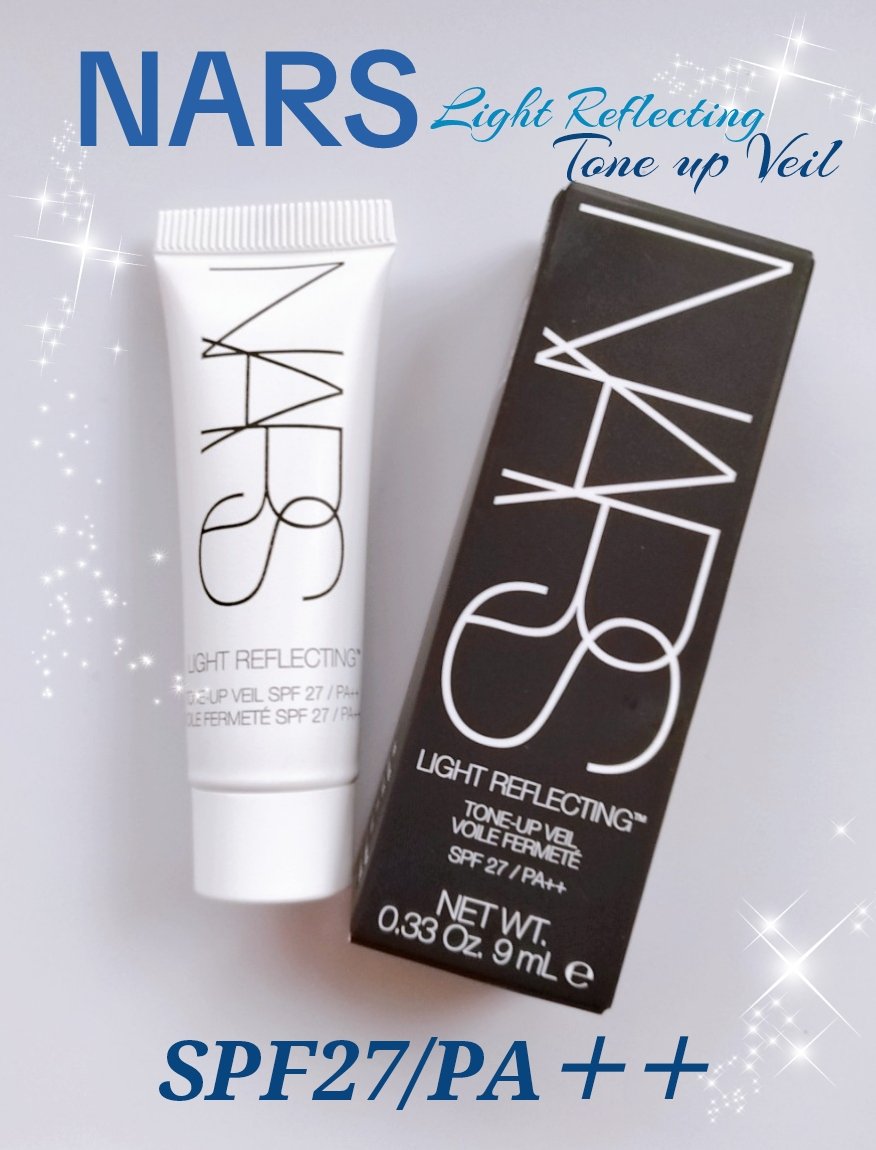ライトリフレクティング　トーンアップヴェール/NARS/化粧下地を使ったクチコミ（1枚目）