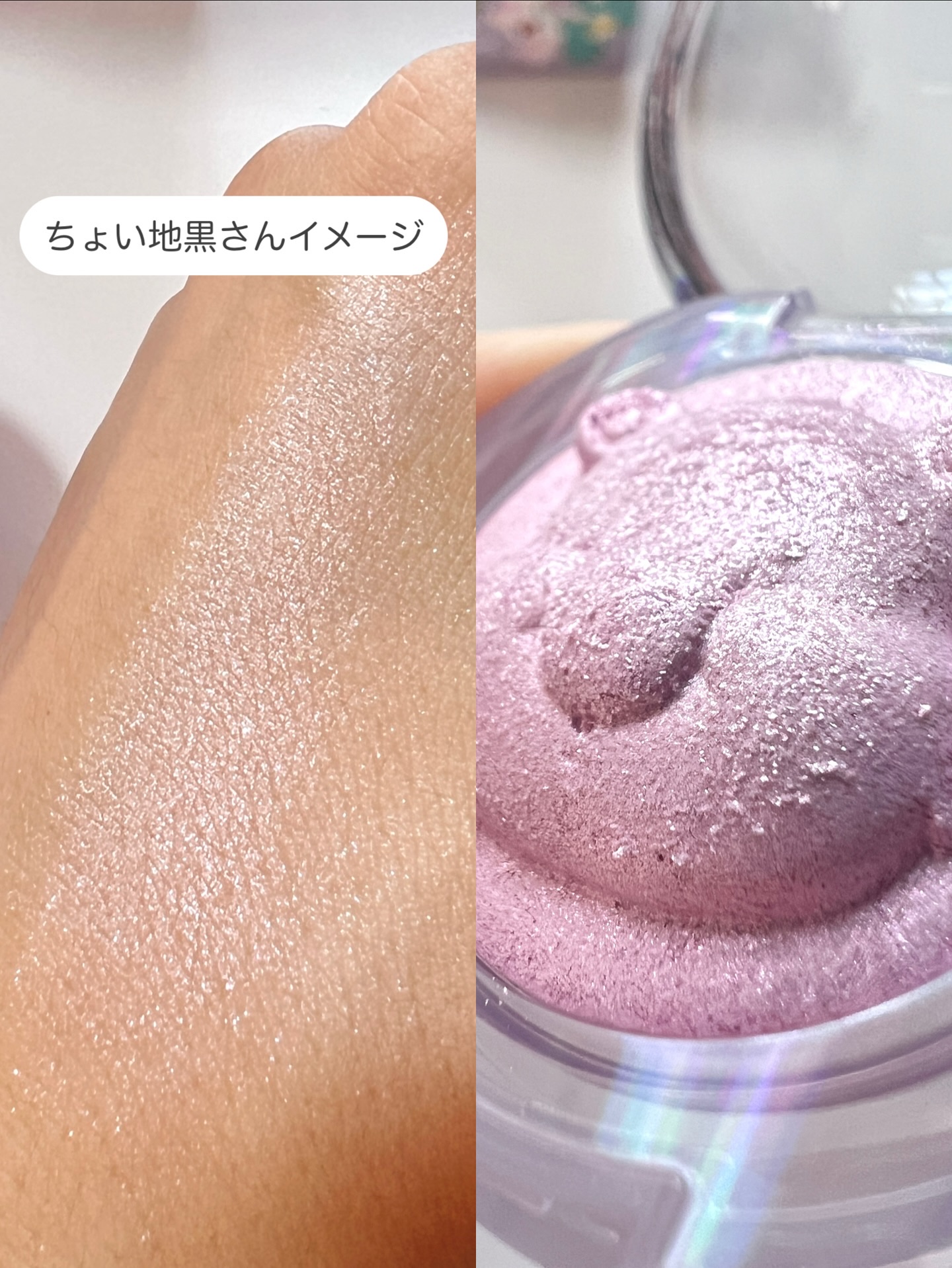 Starlit Beam Lighter/TAG/パウダーハイライトを使ったクチコミ（3枚目）