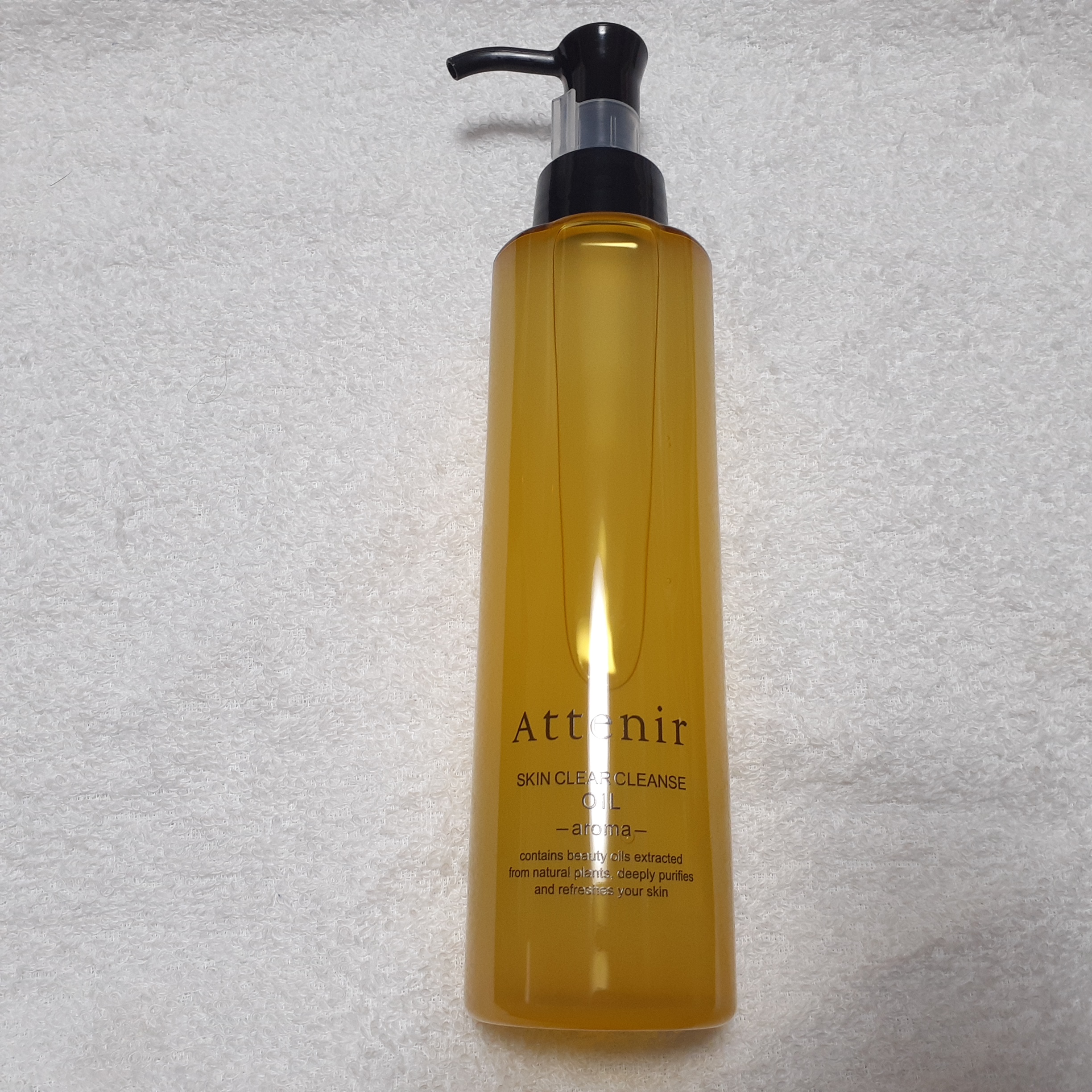 スキンクリア クレンズ オイル ＜アロマタイプ＞/アテニア/オイルクレンジングを使ったクチコミ（2枚目）