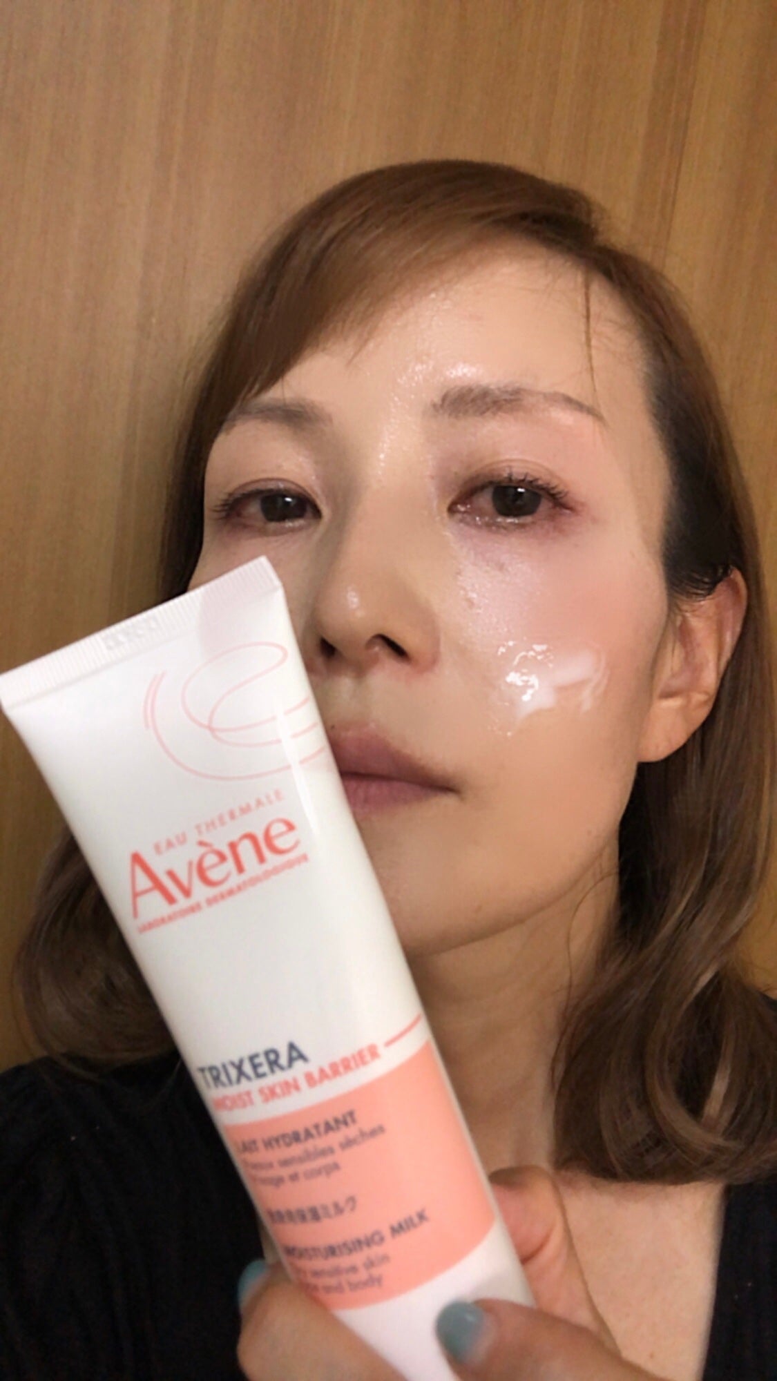 トリクセラ モイストスキンバリア ミルク/アベンヌ/ボディミルクを使ったクチコミ(3枚目)