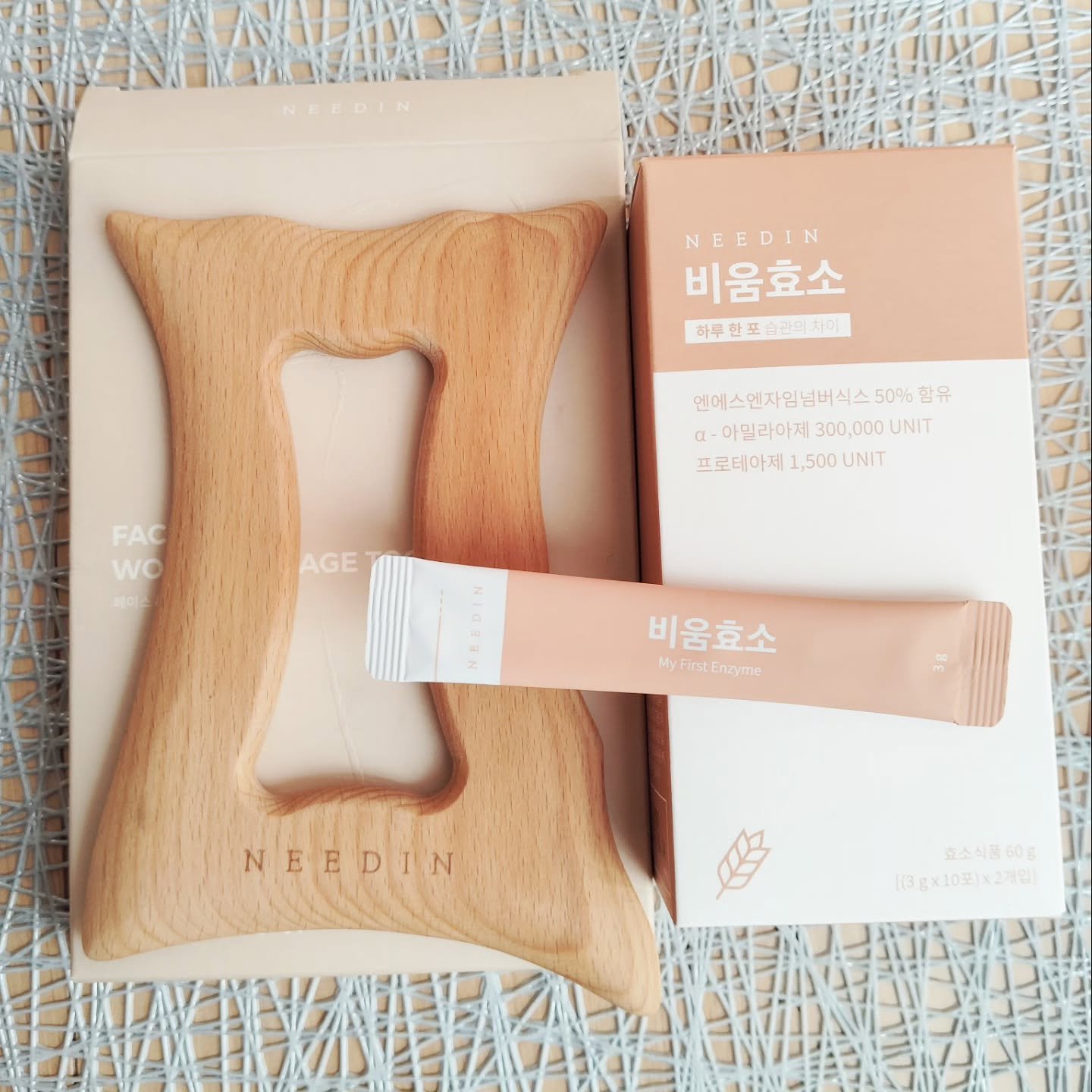 ビウム酵素/NEEDIN/酵素ドリンクを使ったクチコミ（1枚目）