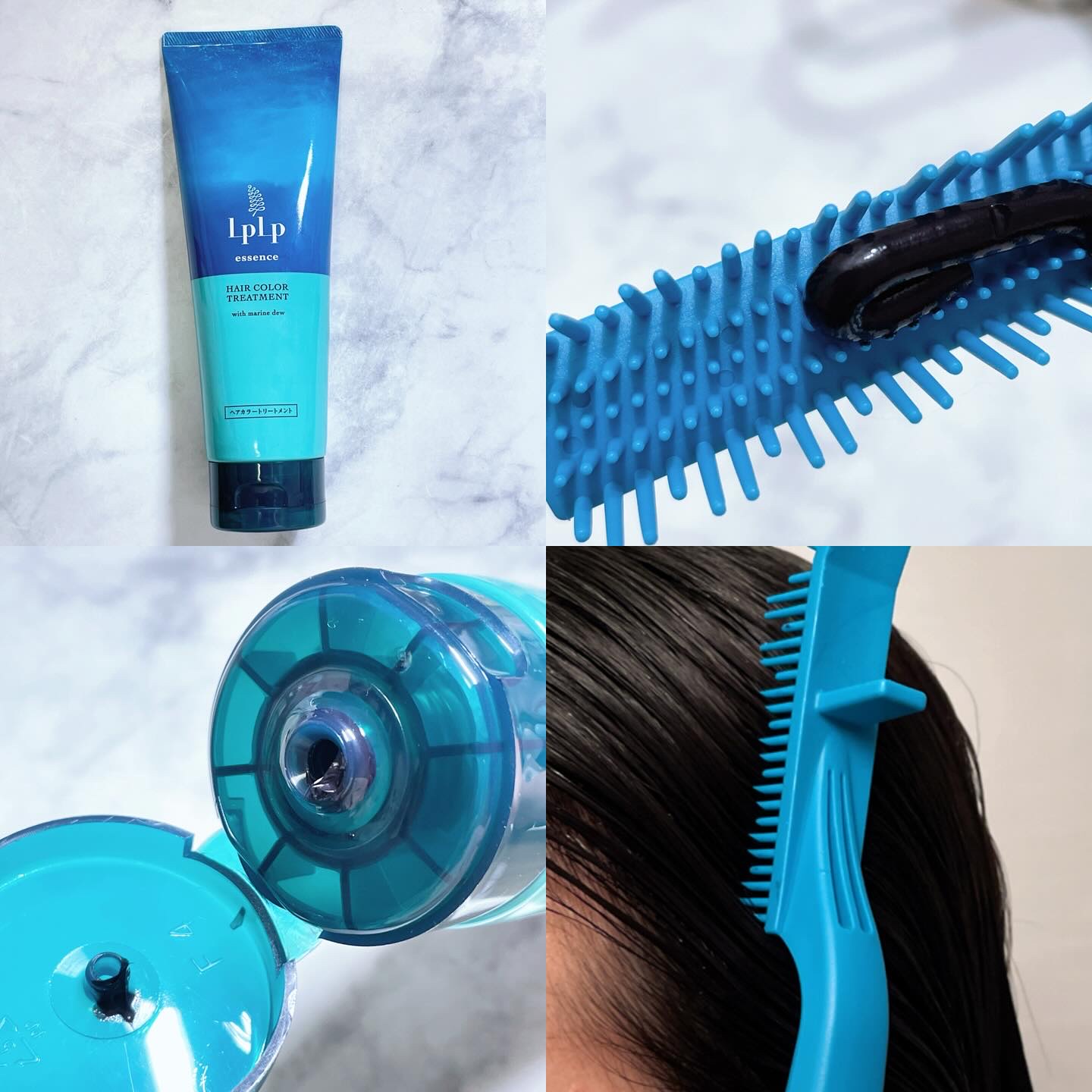 エッセンスカラートリートメント エボニーブラック(ナチュラルブラック)/LPLP(ルプルプ)/ヘアカラーを使ったクチコミ（2枚目）