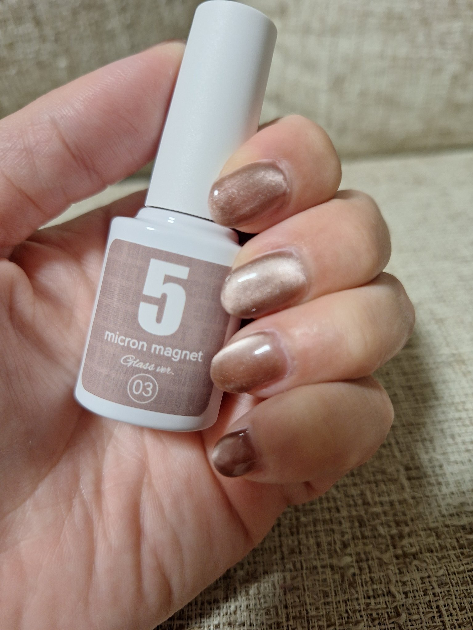 5ミクロンマグネット ガラス ver./ネイル工房/ジェルネイルを使ったクチコミ（2枚目）