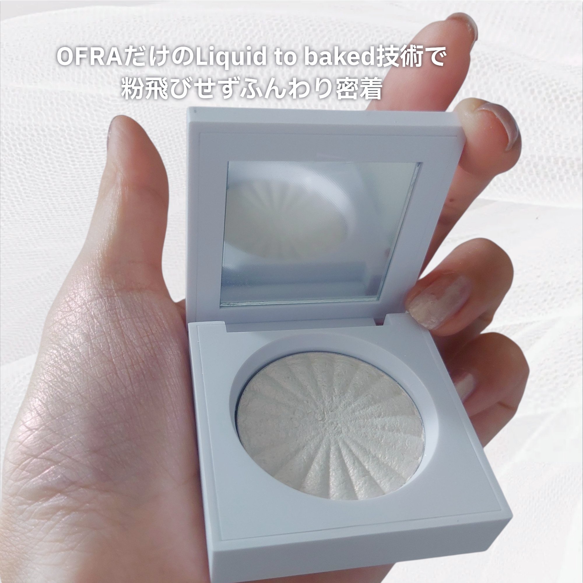 OFRA mini Highlighter/Ofra Cosmetics/パウダーハイライトを使ったクチコミ（3枚目）