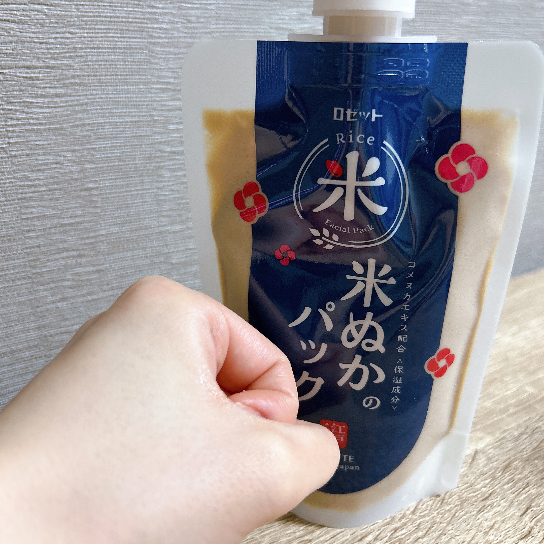 江戸こすめ 米ぬかのパック/ロゼット/洗い流すパック・マスクを使ったクチコミ（3枚目）