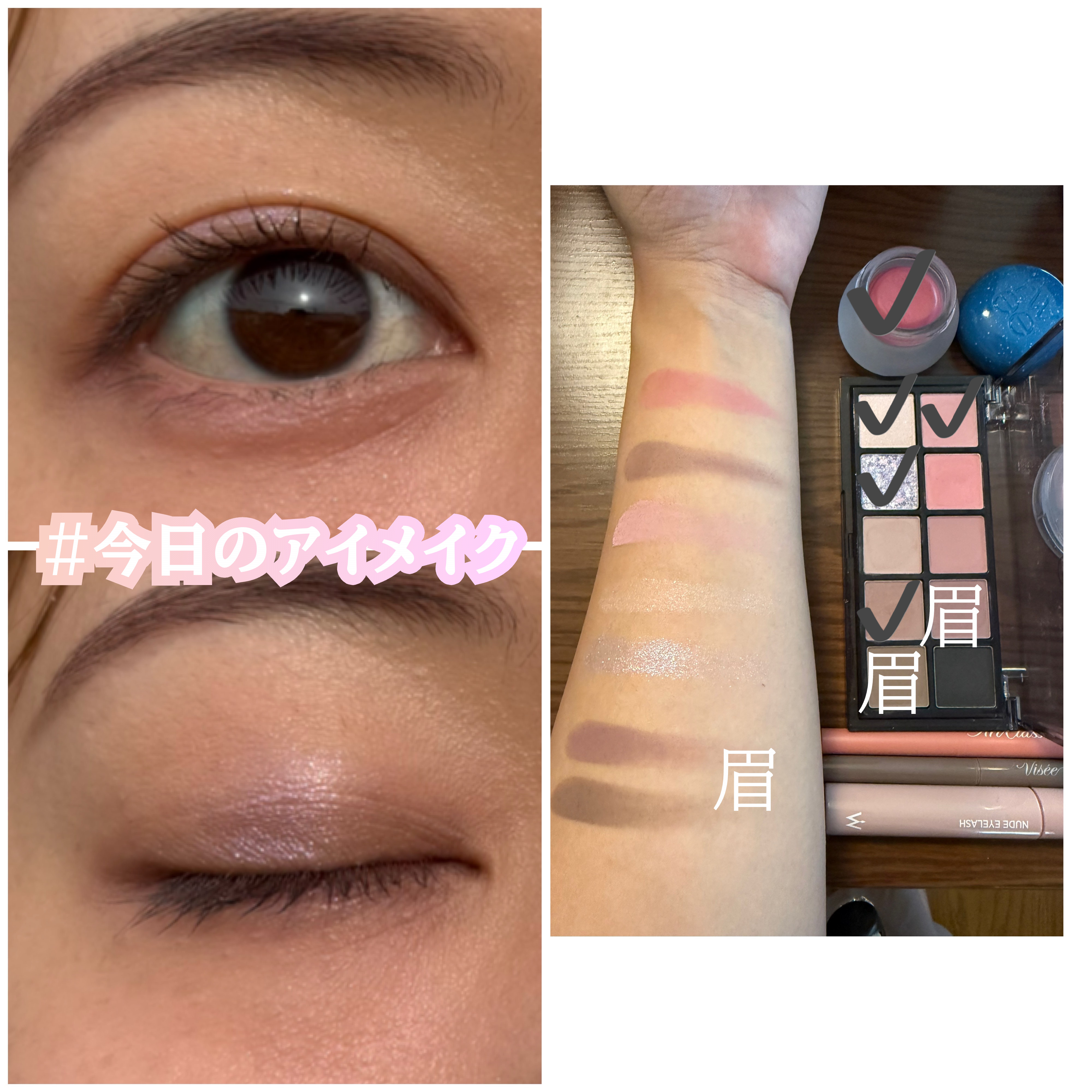 トーンアップカラープライマー /Ririmew/化粧下地を使ったクチコミ（1枚目）