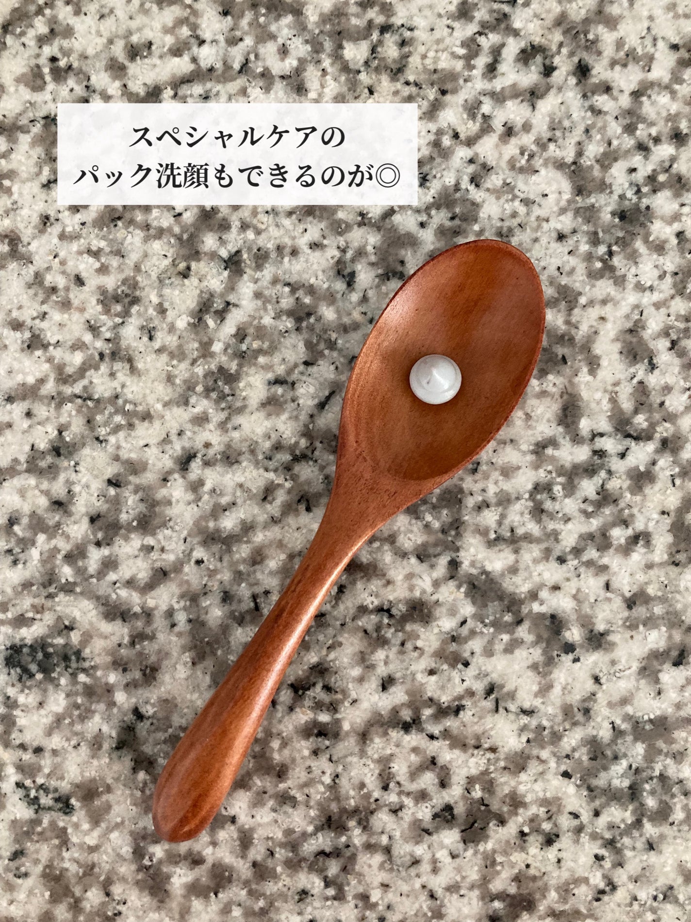 ニベア2WAY美容洗顔 AC/ニベア/洗顔フォームを使ったクチコミ(2枚目)