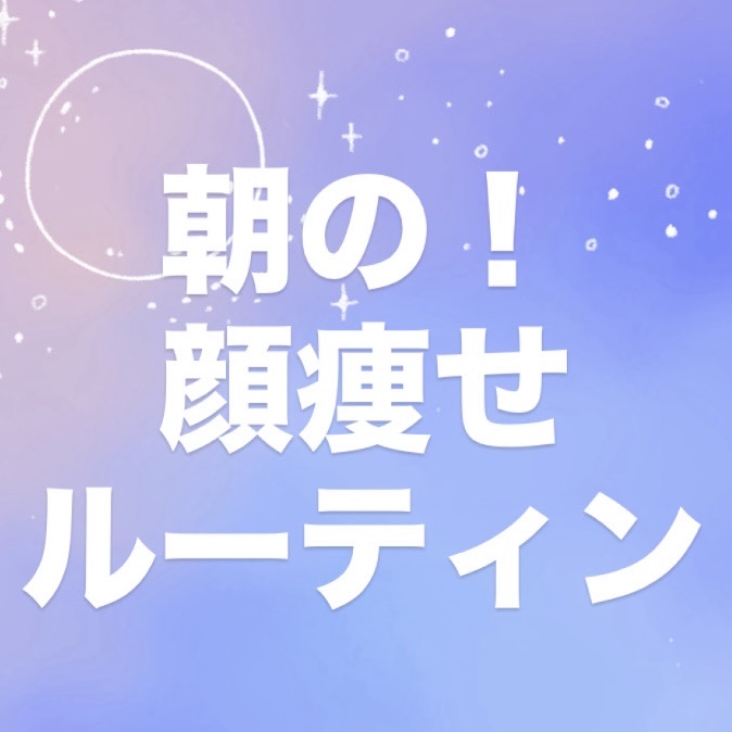 リフト美顔器/ANLAN/美顔器・マッサージを使ったクチコミ（1枚目）