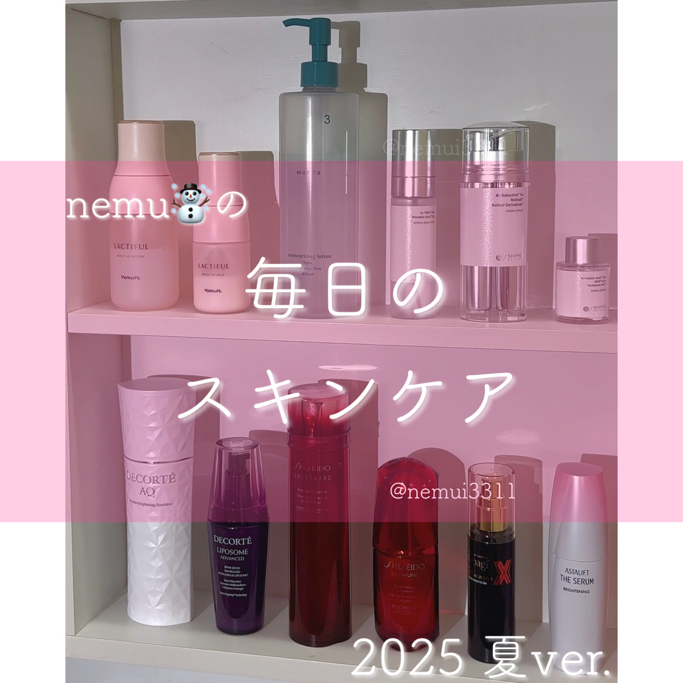 ザ セラム ブライトニング レフィル/アスタリフト/美容液を使ったクチコミ（1枚目）