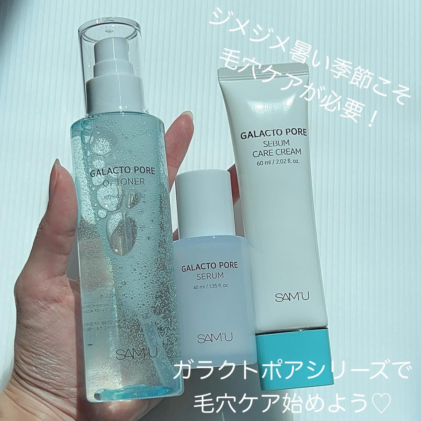 M♡フォロバ on LIPS 「#m_beautyroom06です🌸-—————SAM'Uガラ..」(5枚目)