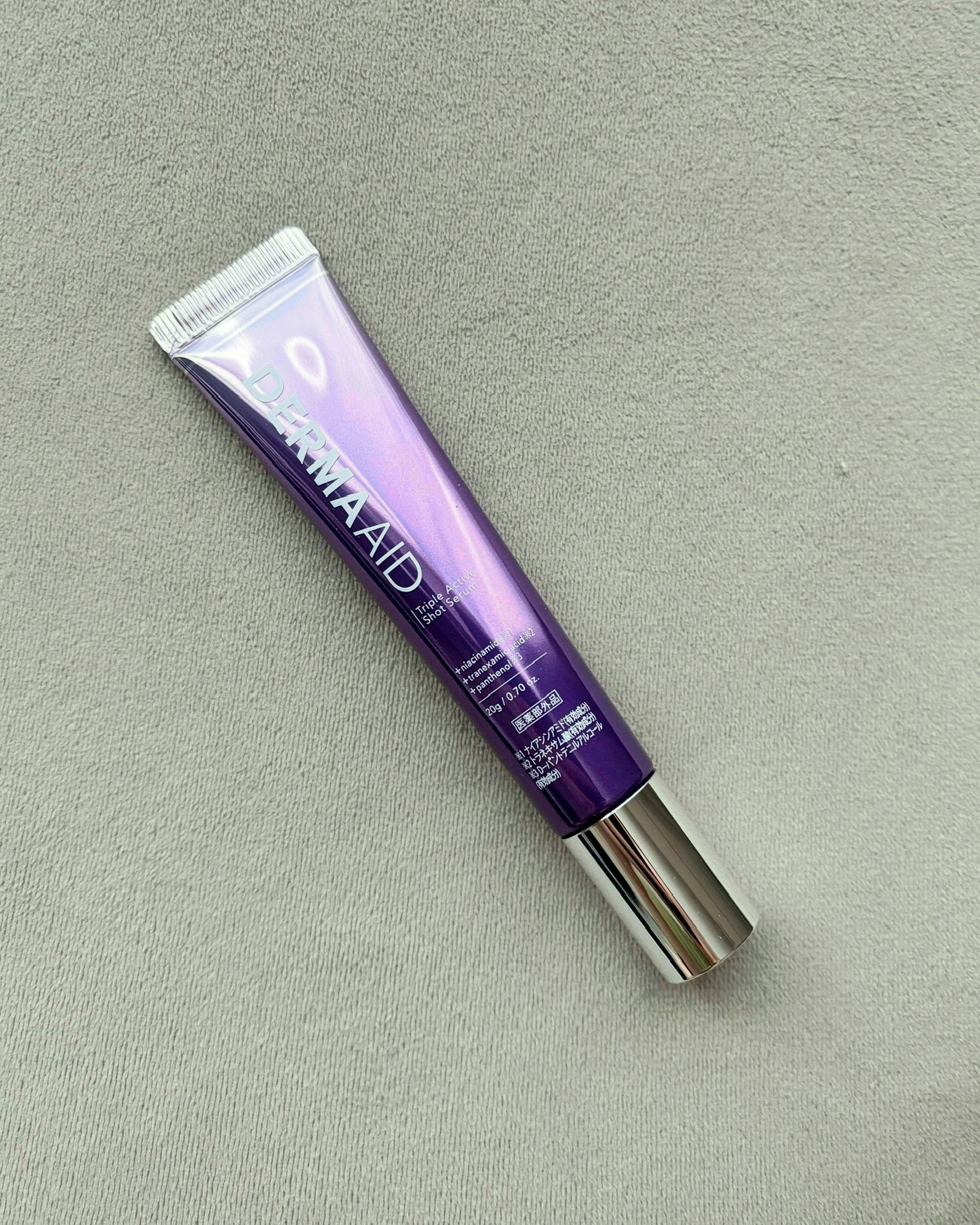 トリプルアクティブショットセラム/pdc/美容液を使ったクチコミ(3枚目)